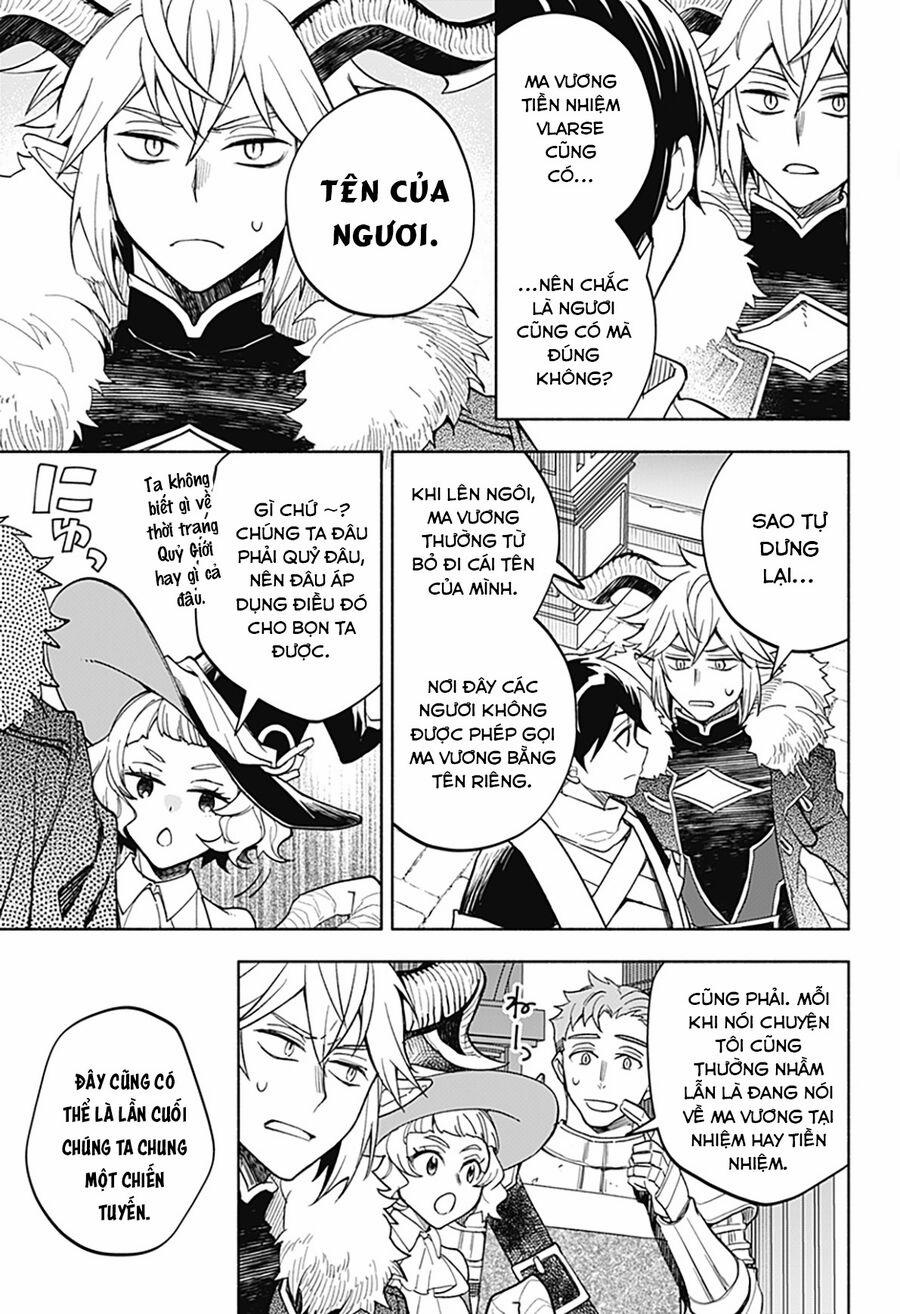 Ma Vương Hoán Đổi!! 24 trang 4