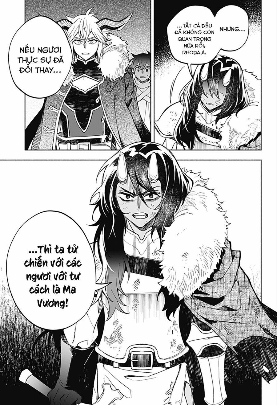 Ma Vương Hoán Đổi!! 25 trang 14