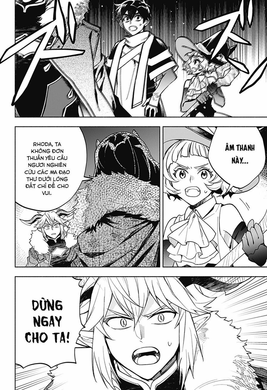 Ma Vương Hoán Đổi!! 25 trang 15