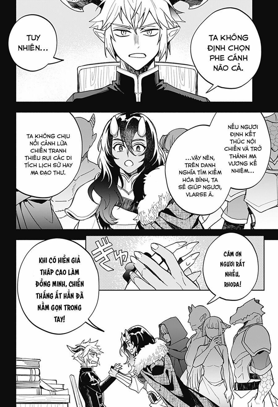 Ma Vương Hoán Đổi!! 25 trang 7