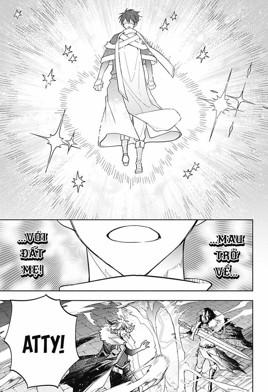 Ma Vương Hoán Đổi!! 26 trang 18