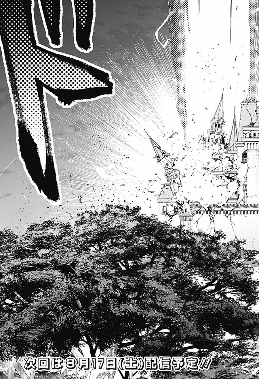 Ma Vương Hoán Đổi!! 27 trang 21