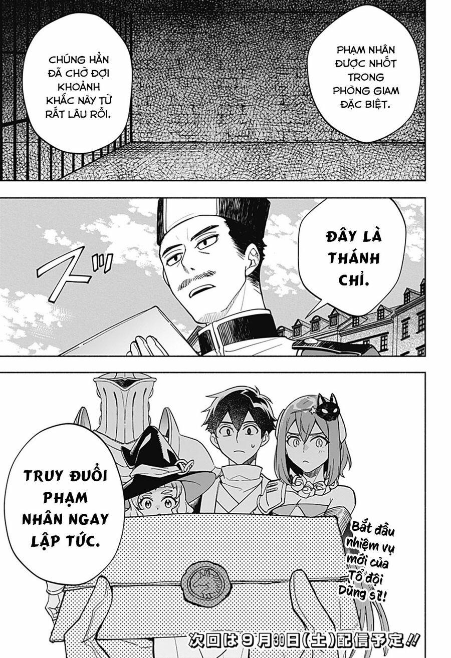 Ma Vương Hoán Đổi!! 9 trang 19