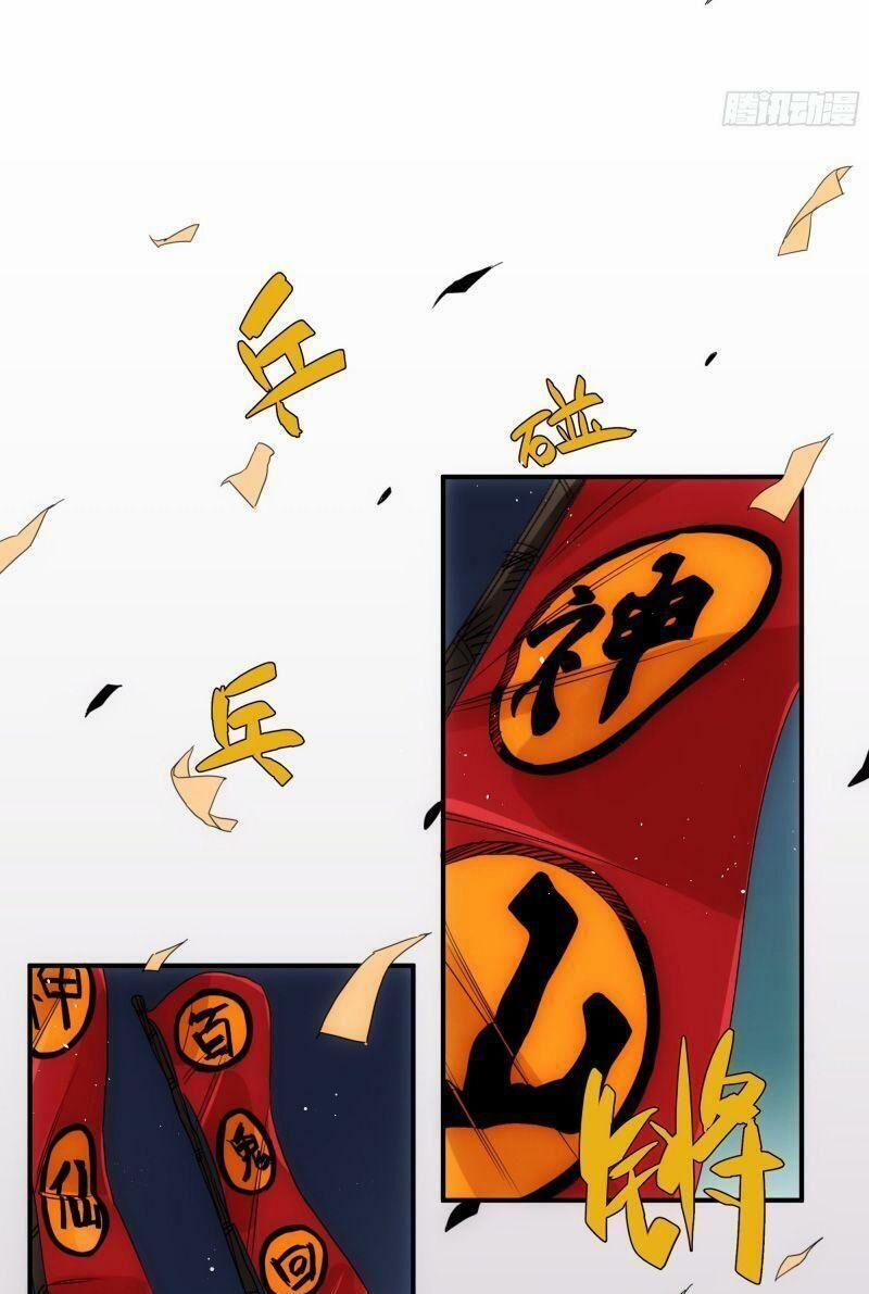 Ma Vương Là Đại Địa Chủ 10 trang 38