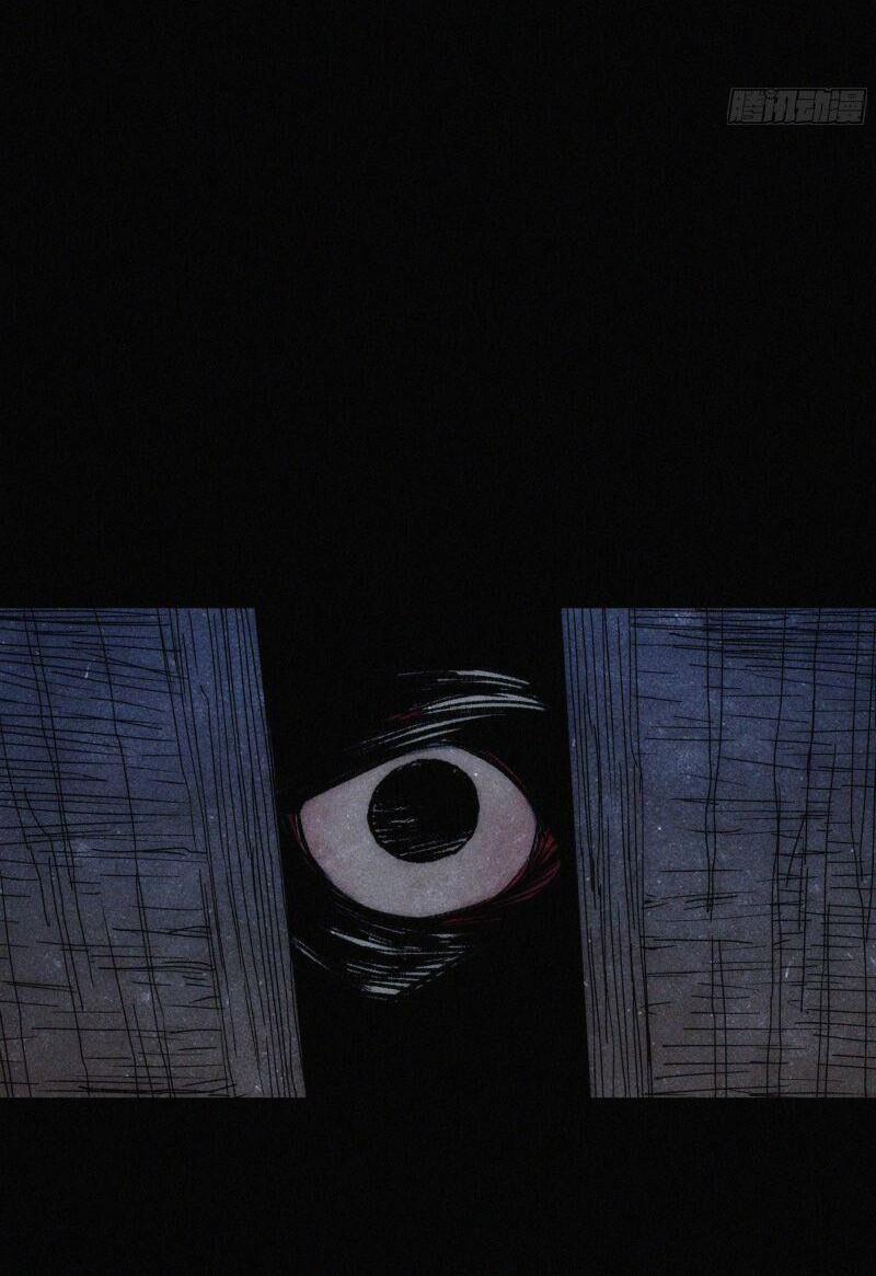 Ma Vương Là Đại Địa Chủ 11 trang 42