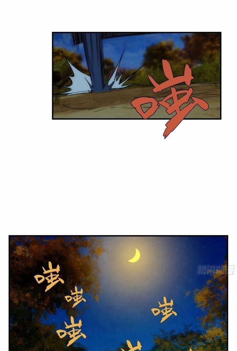 Ma Vương Là Đại Địa Chủ 12 trang 32