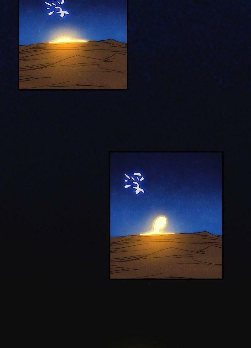 Ma Vương Là Đại Địa Chủ 12 trang 37