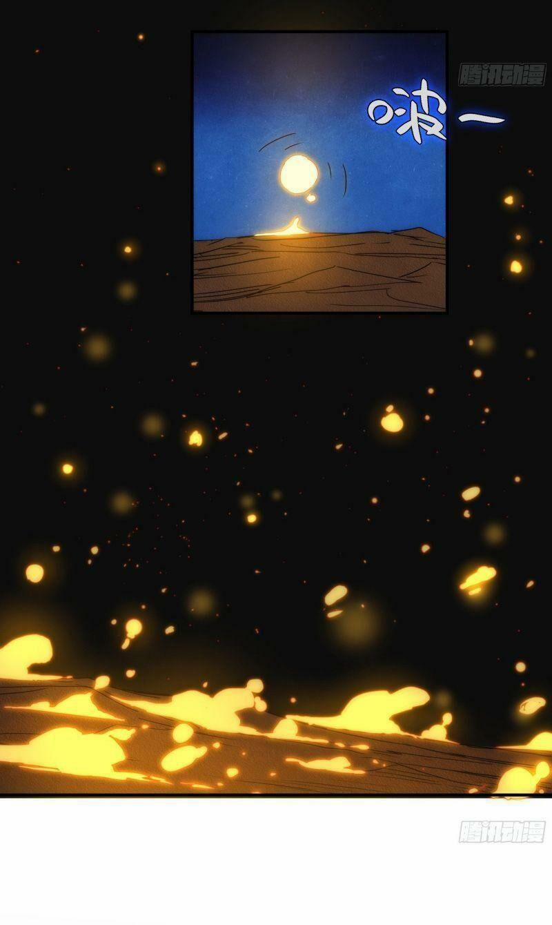 Ma Vương Là Đại Địa Chủ 12 trang 38