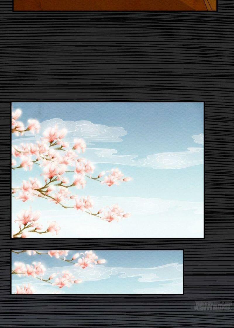 Ma Vương Là Đại Địa Chủ 15 trang 44