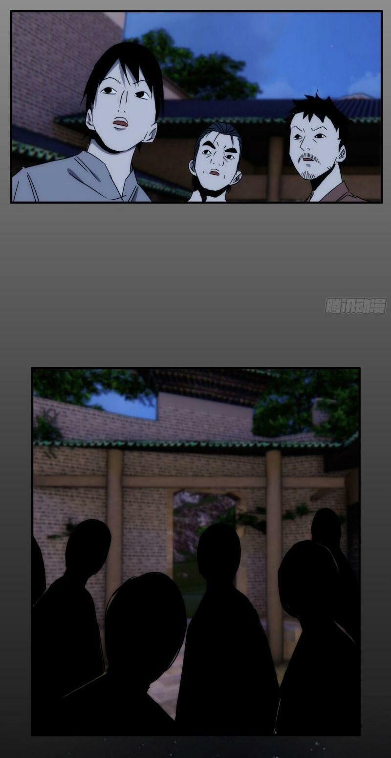 Ma Vương Là Đại Địa Chủ 16 trang 58