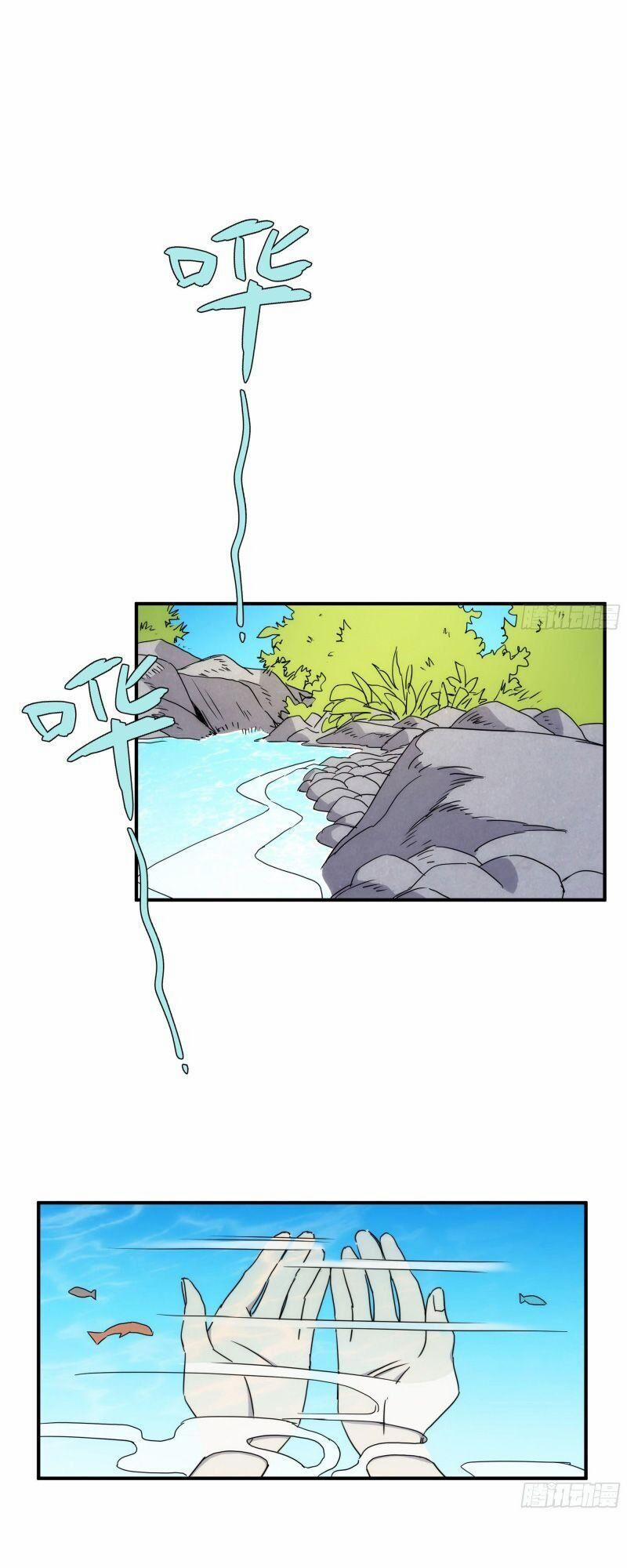 Ma Vương Là Đại Địa Chủ 20 trang 33