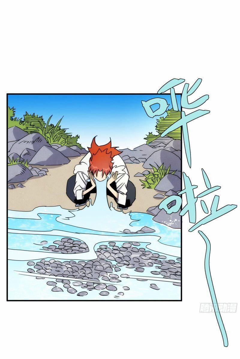 Ma Vương Là Đại Địa Chủ 20 trang 34