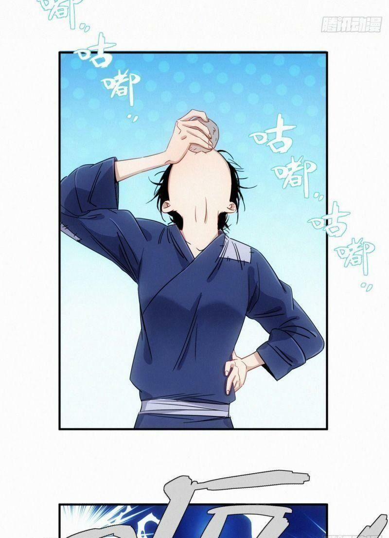 Ma Vương Là Đại Địa Chủ 8 trang 18