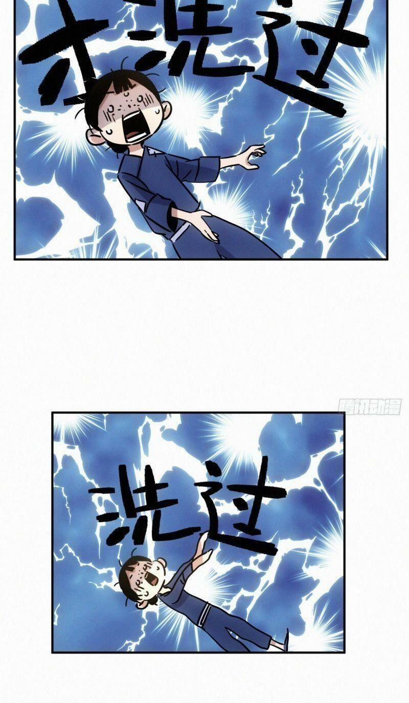 Ma Vương Là Đại Địa Chủ 8 trang 35