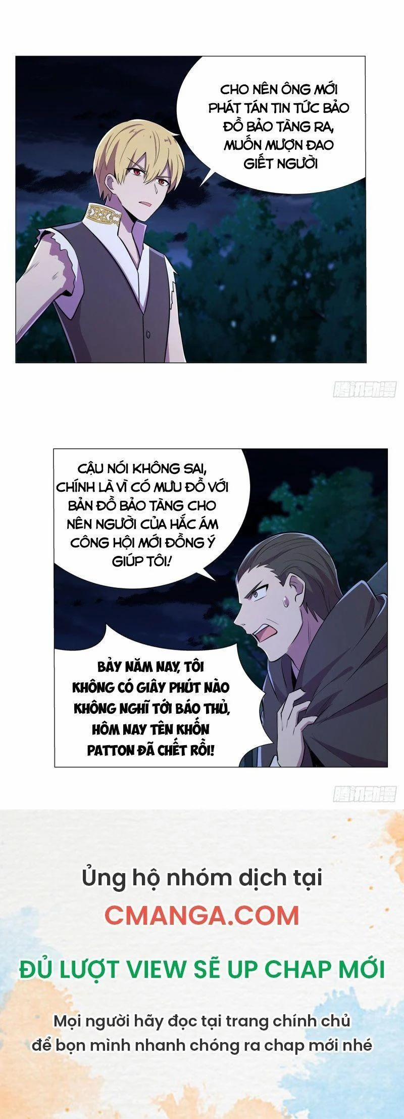 Ma Vương Thất Nghiệp 203 trang 12