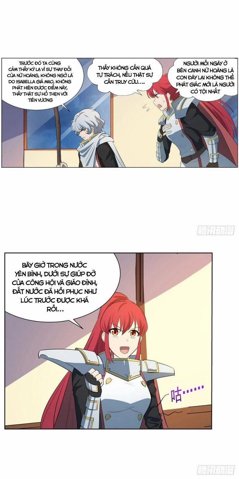 Ma Vương Thất Nghiệp 254 trang 1