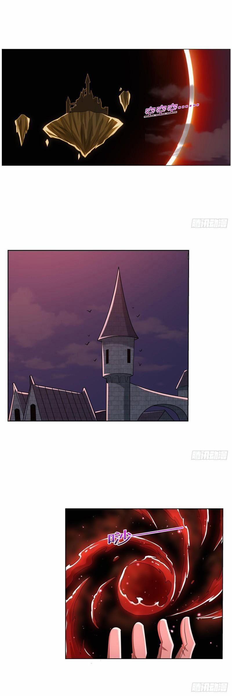 Ma Vương Thất Nghiệp 261 trang 5