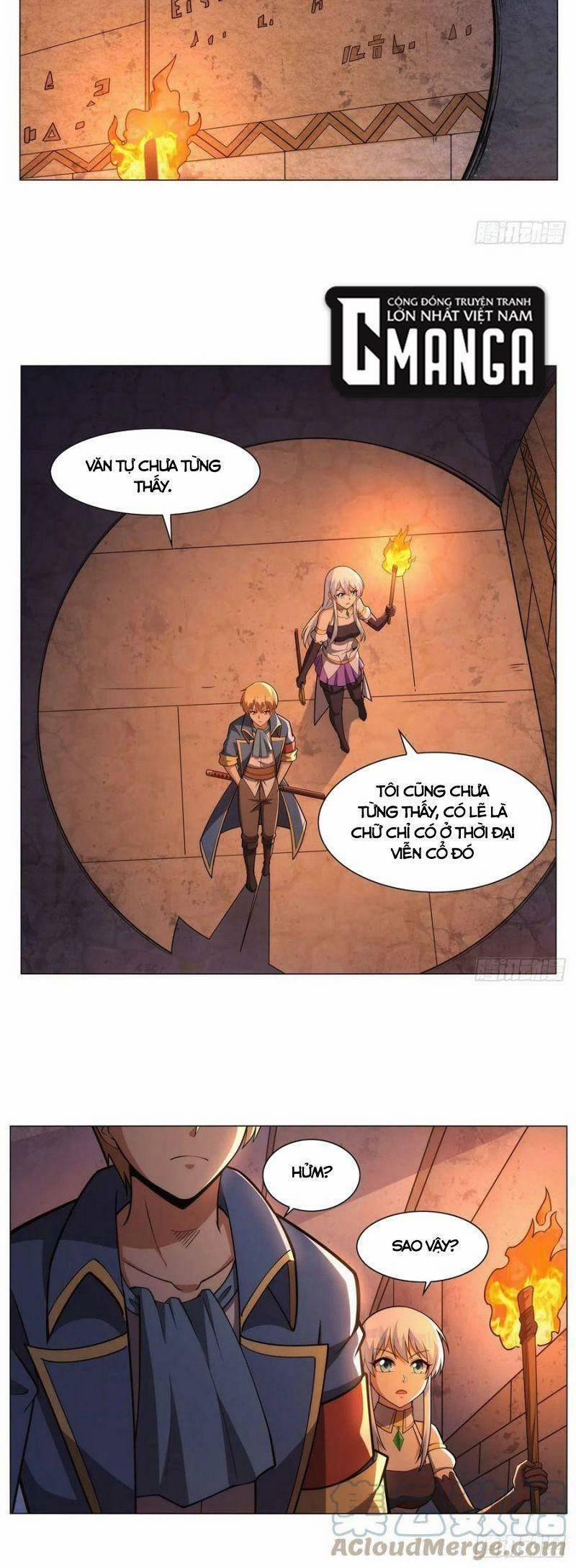 Ma Vương Thất Nghiệp 343 trang 1