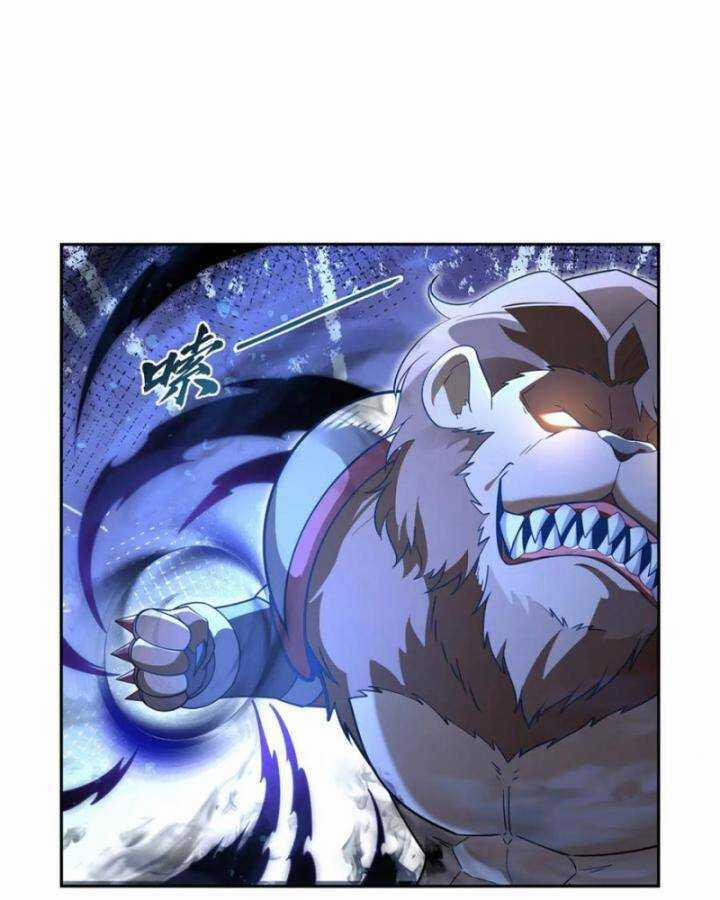 Ma Vương Thất Nghiệp 404 trang 11