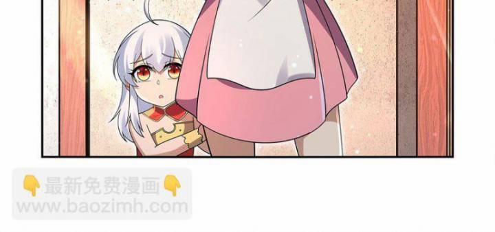 Ma Vương Thất Nghiệp 406 trang 50