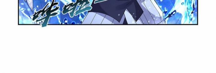 Ma Vương Thất Nghiệp 408 trang 41