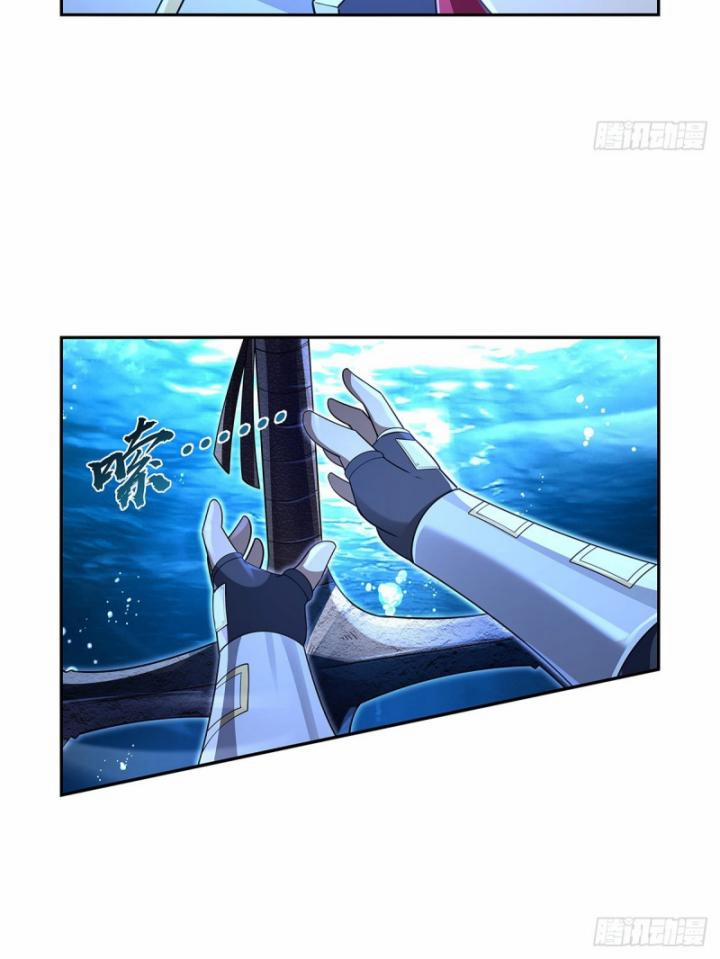 Ma Vương Thất Nghiệp 416 trang 27