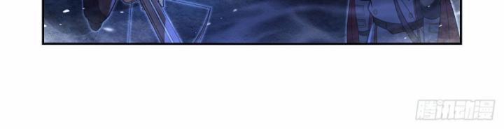 Ma Vương Thất Nghiệp 416 trang 50