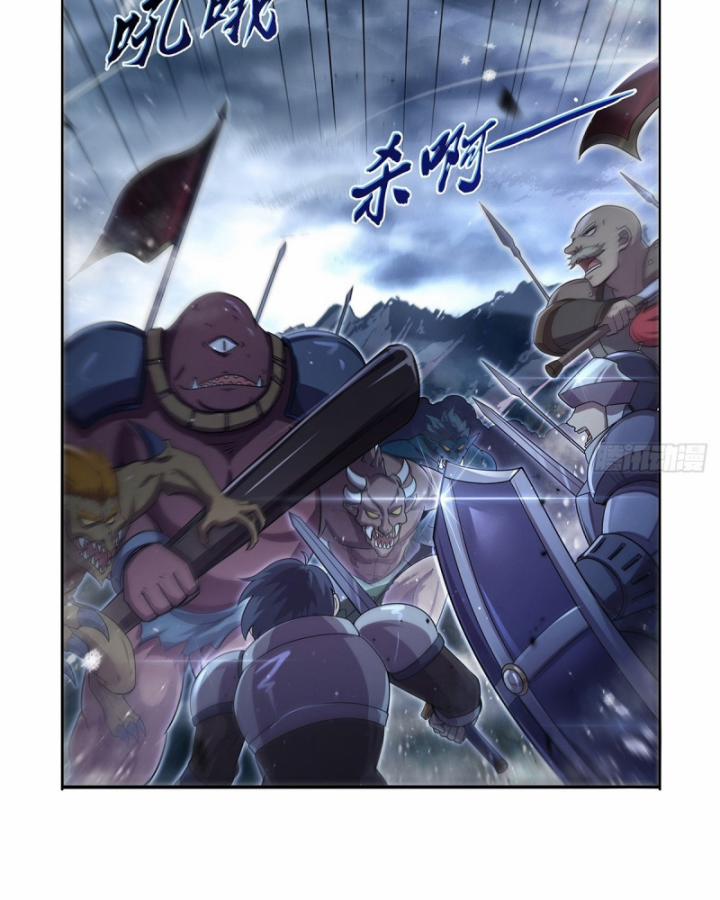 Ma Vương Thất Nghiệp 417 trang 2