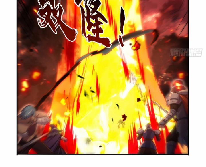 Ma Vương Thất Nghiệp 417 trang 24