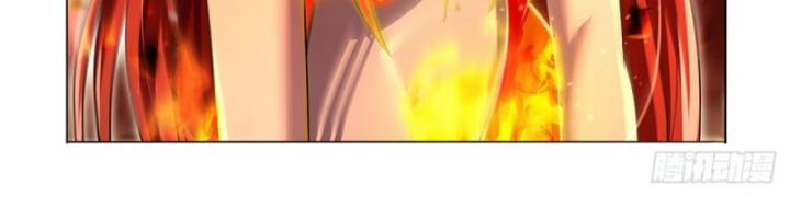 Ma Vương Thất Nghiệp 418 trang 54