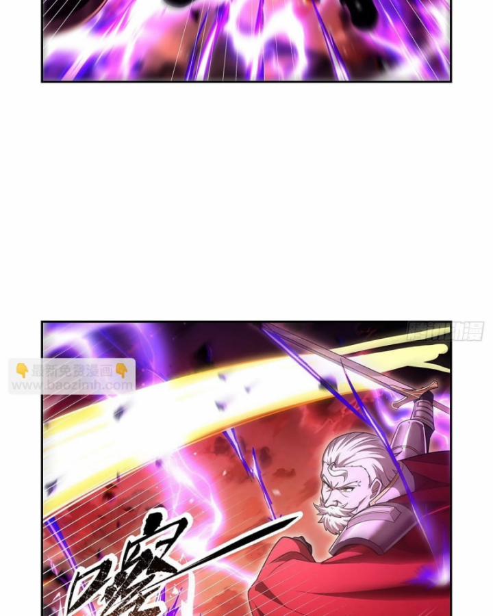 Ma Vương Thất Nghiệp 420 trang 40