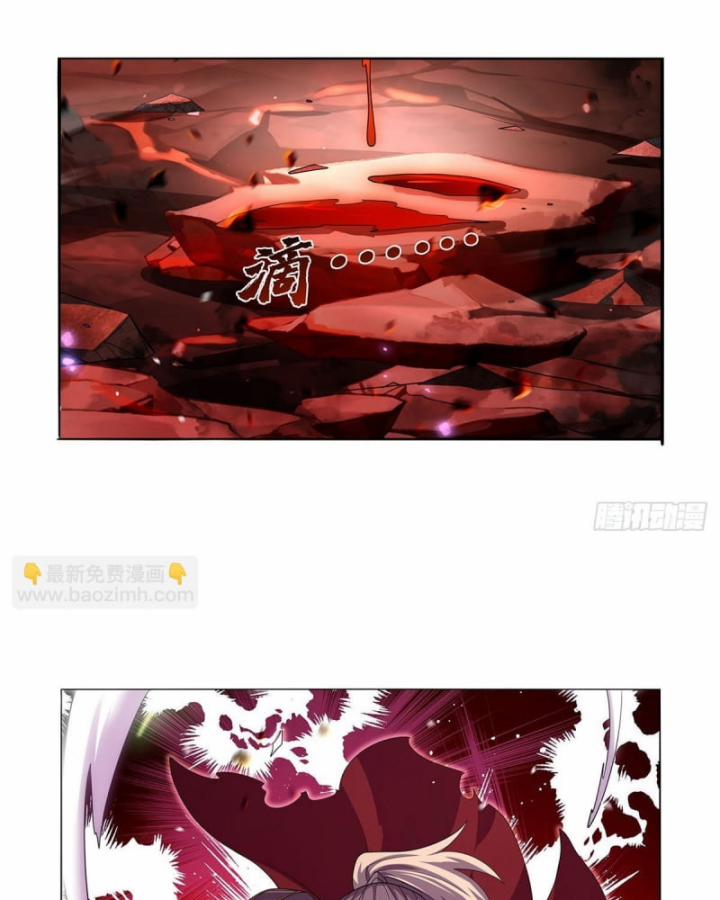 Ma Vương Thất Nghiệp 421 trang 21