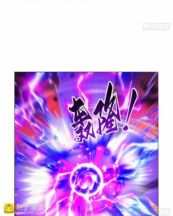 Ma Vương Thất Nghiệp 421 trang 50