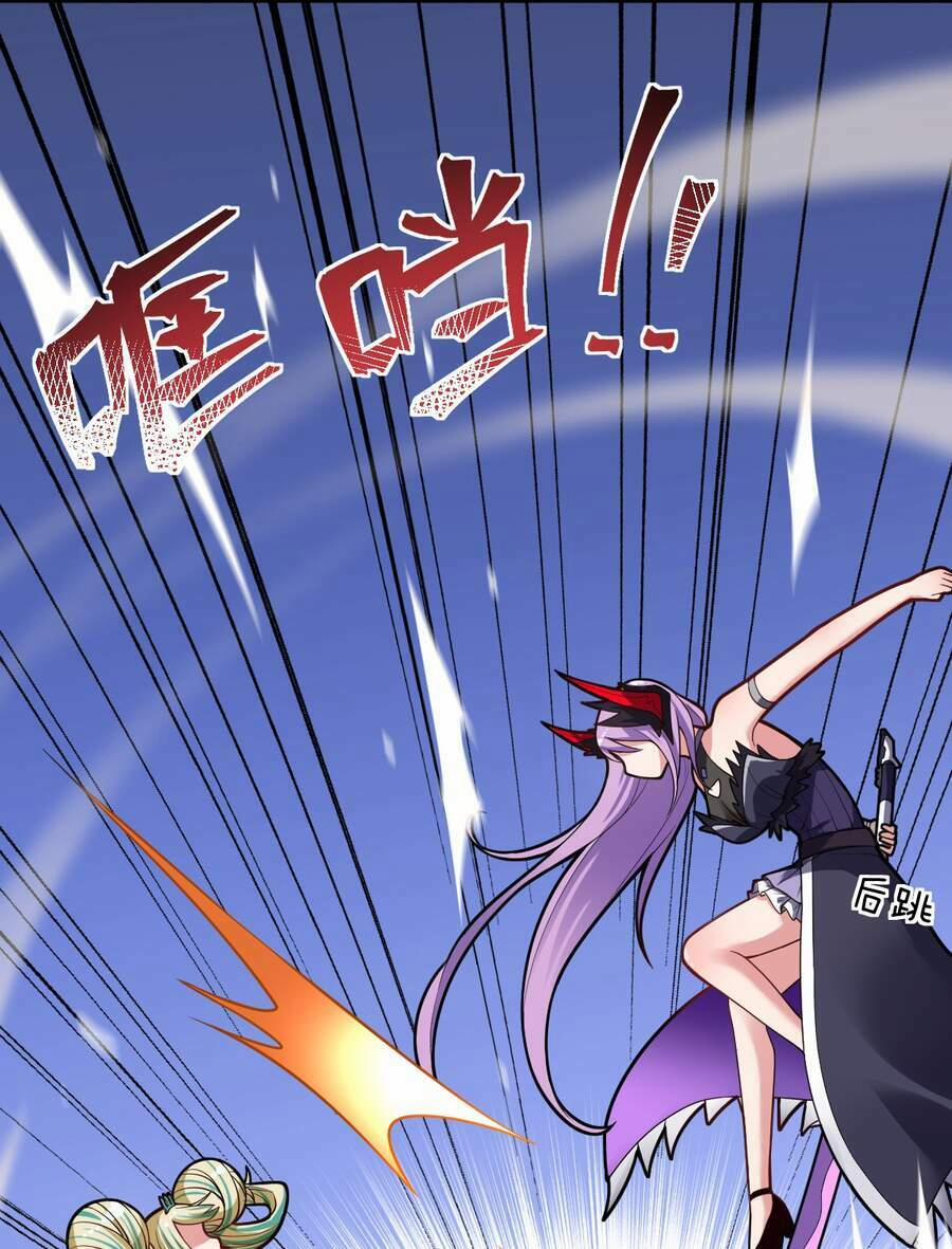 Ma Vương Trở Lại 13 trang 50