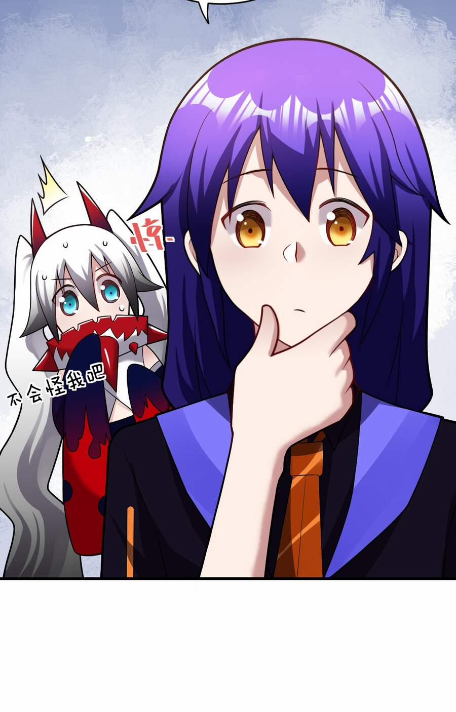 Ma Vương Trở Lại 16 trang 33