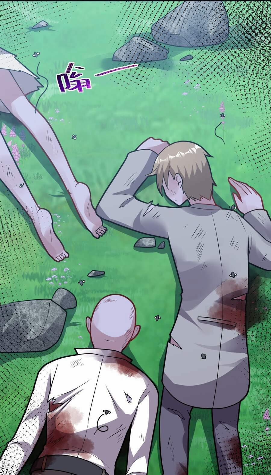 Ma Vương Trở Lại 18 trang 23