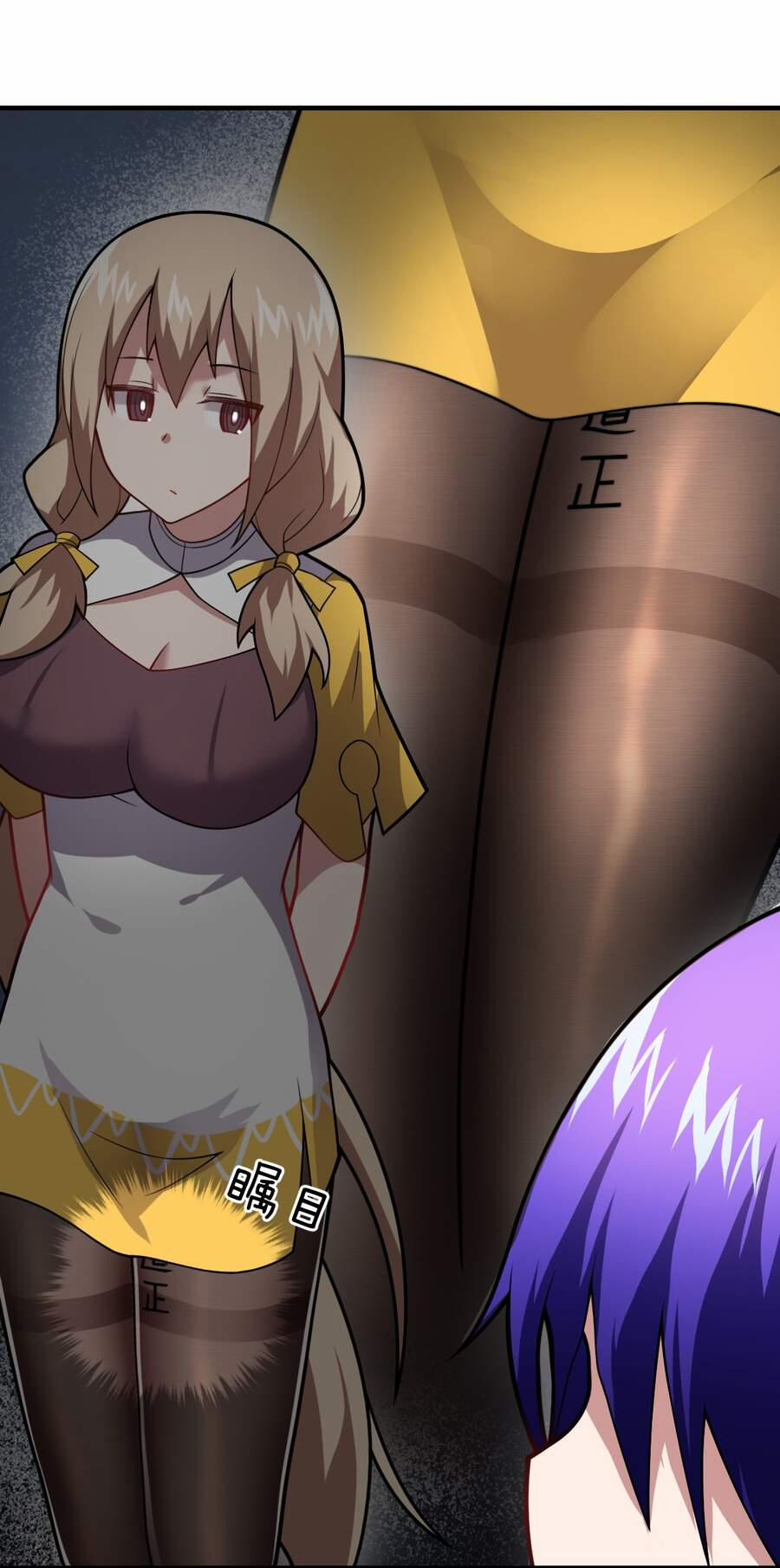 Ma Vương Trở Lại 19 trang 10