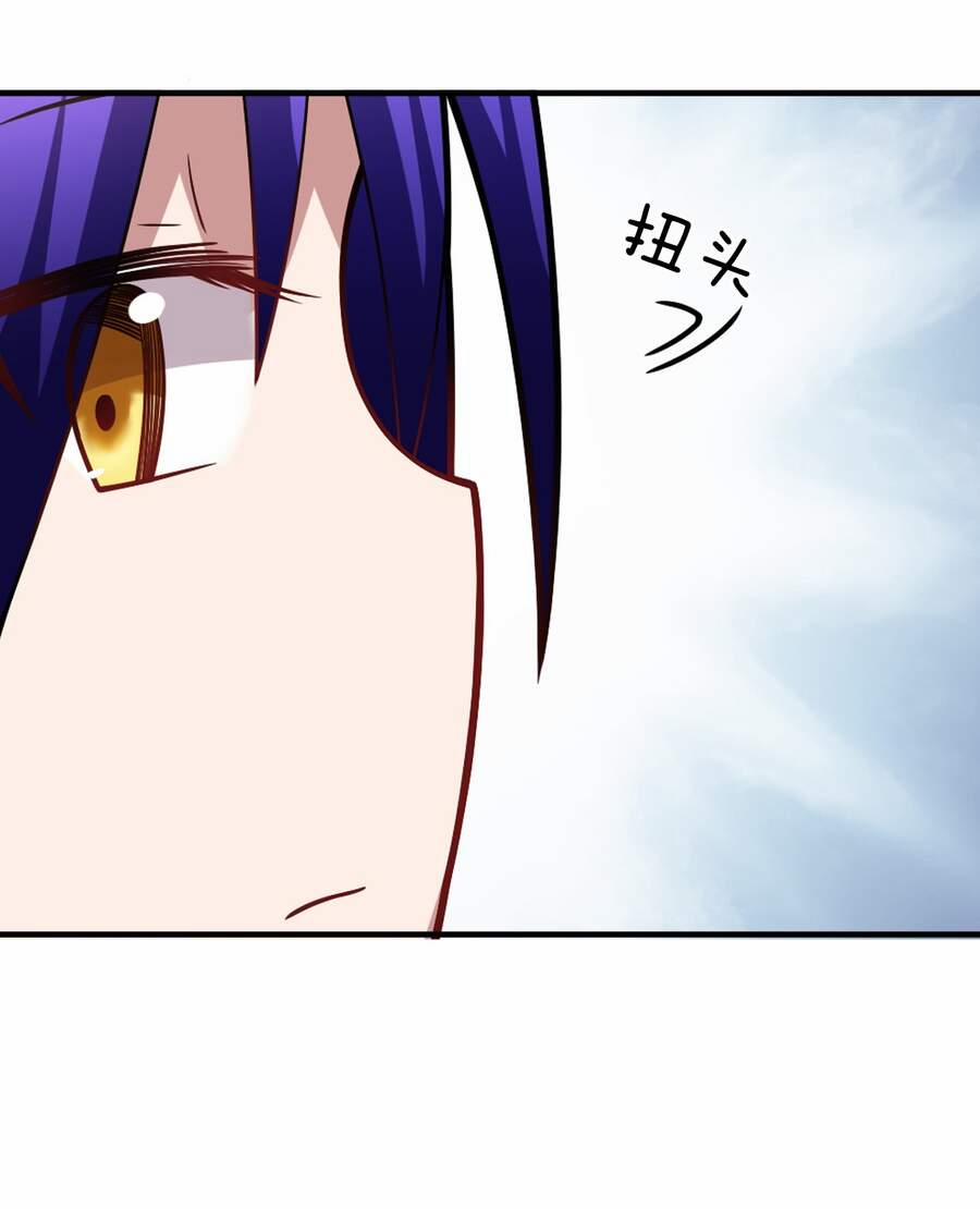 Ma Vương Trở Lại 19 trang 9