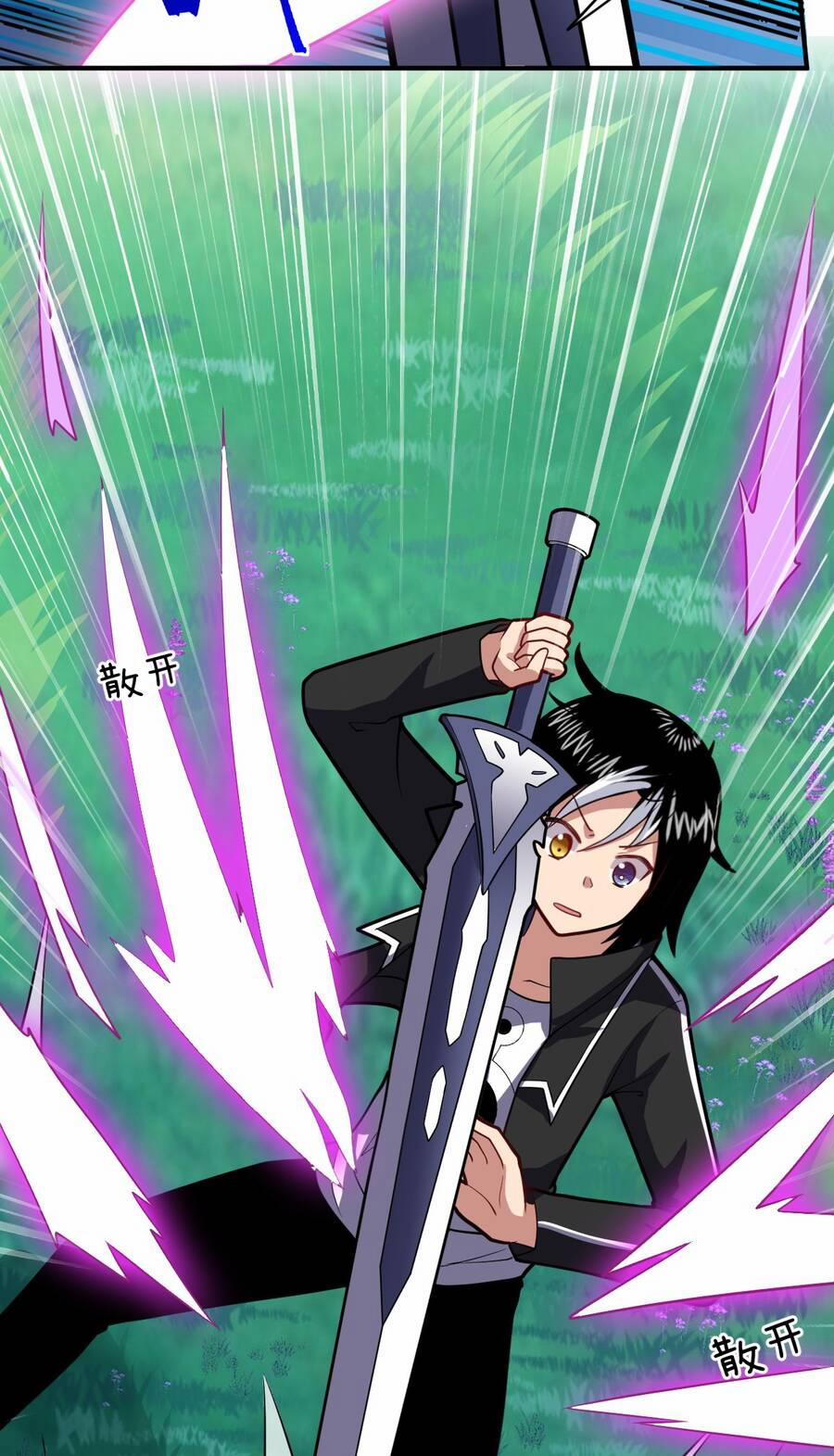 Ma Vương Trở Lại 23 trang 30