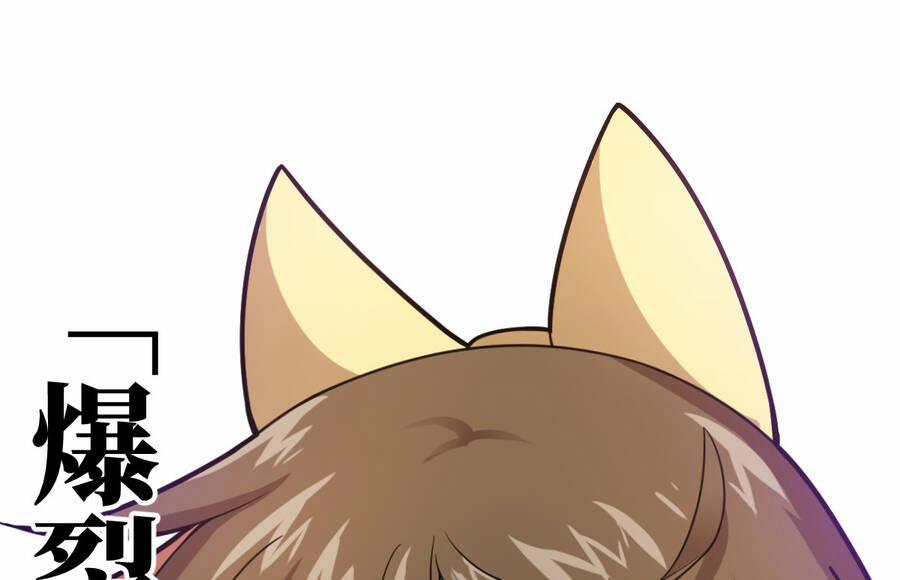 Ma Vương Trở Lại 26 trang 94