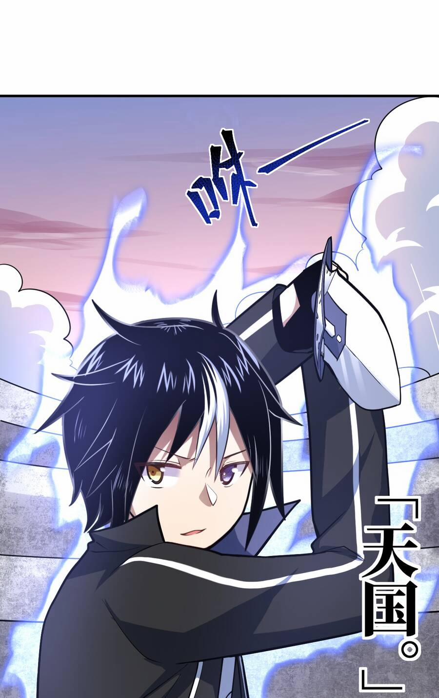 Ma Vương Trở Lại 31 trang 10