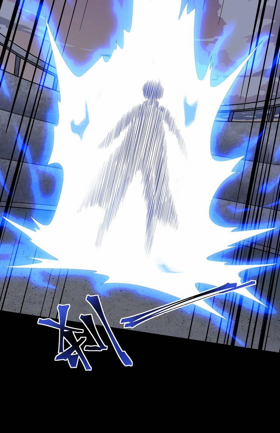 Ma Vương Trở Lại 31 trang 13