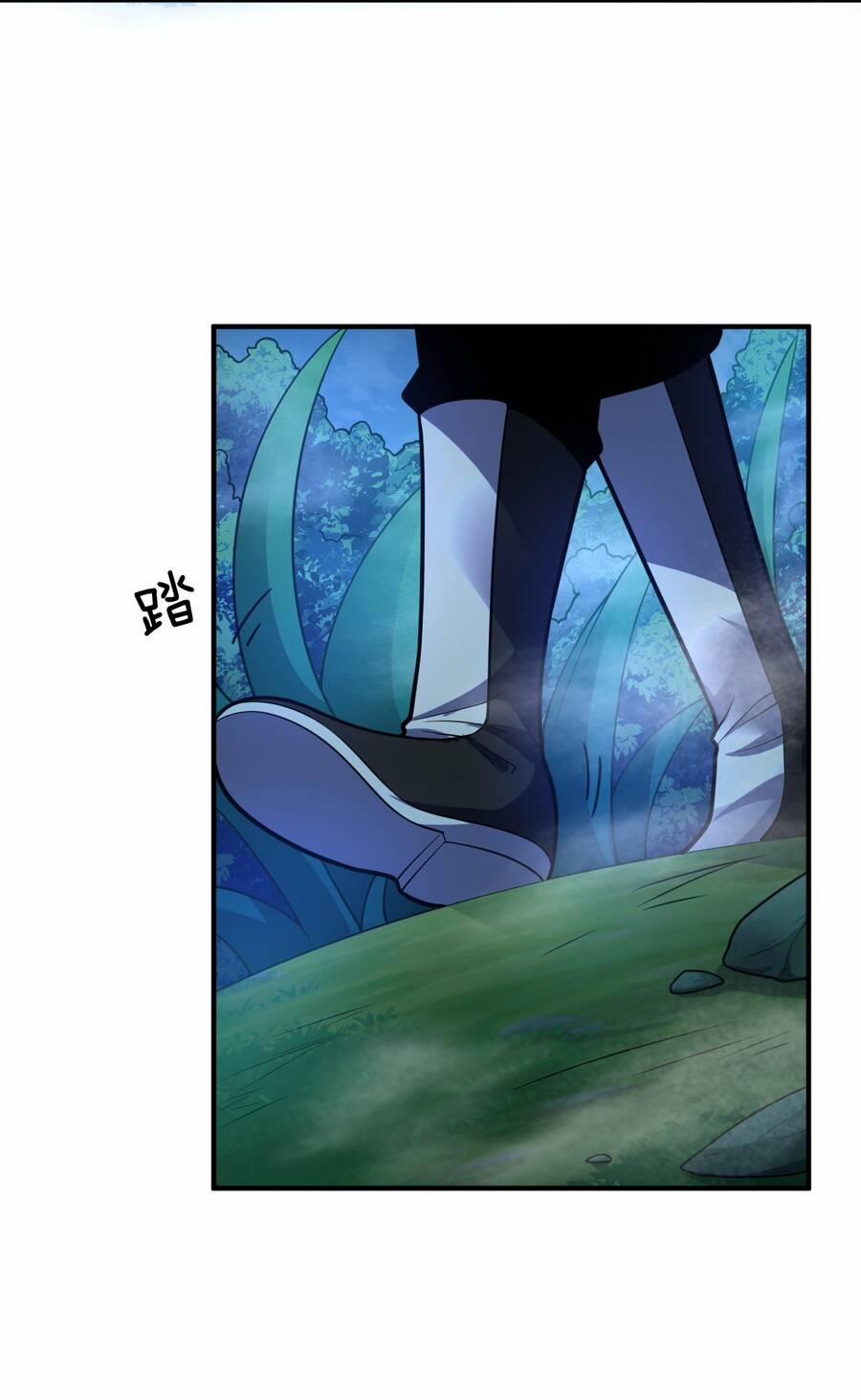 Ma Vương Trở Lại 32 trang 38