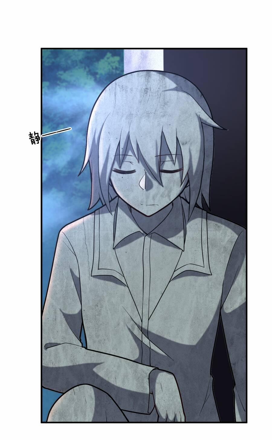 Ma Vương Trở Lại 32 trang 46