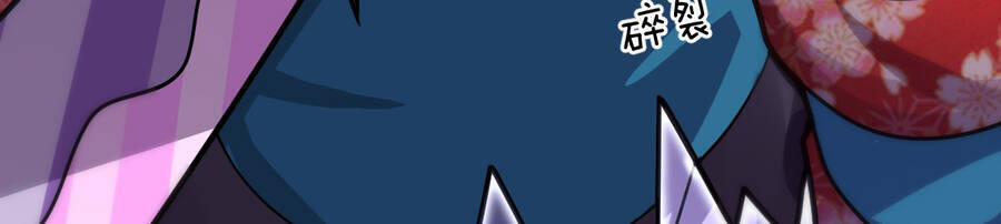 Ma Vương Trở Lại 36 trang 39