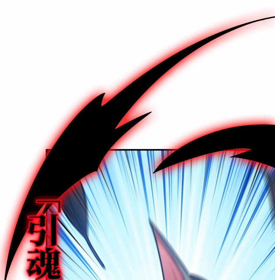 Ma Vương Trở Lại 38.2 trang 28