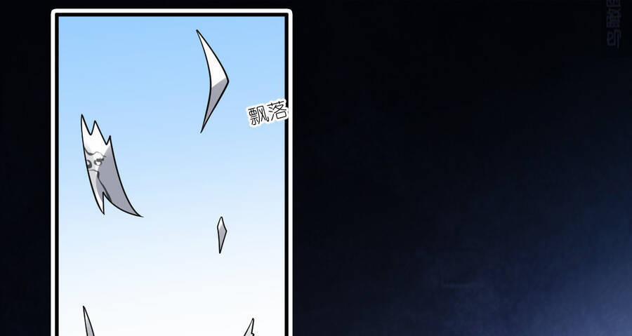 Ma Vương Trở Lại 38.5 trang 18