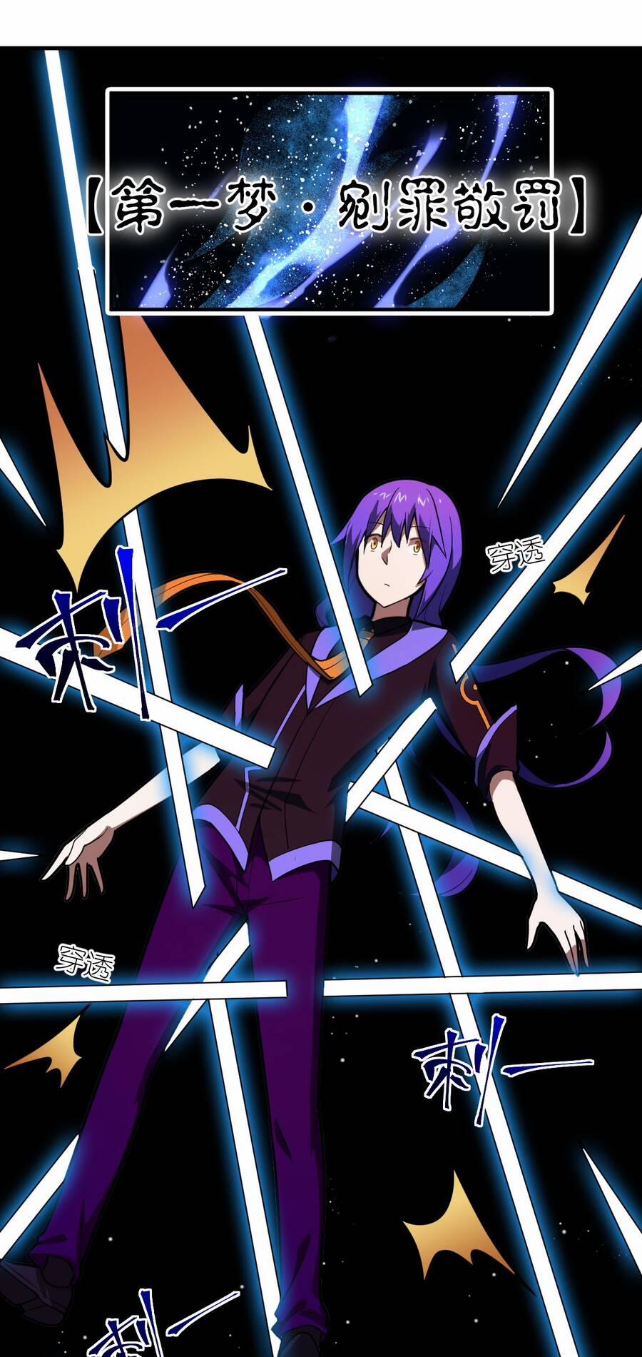 Ma Vương Trở Lại 40 trang 41