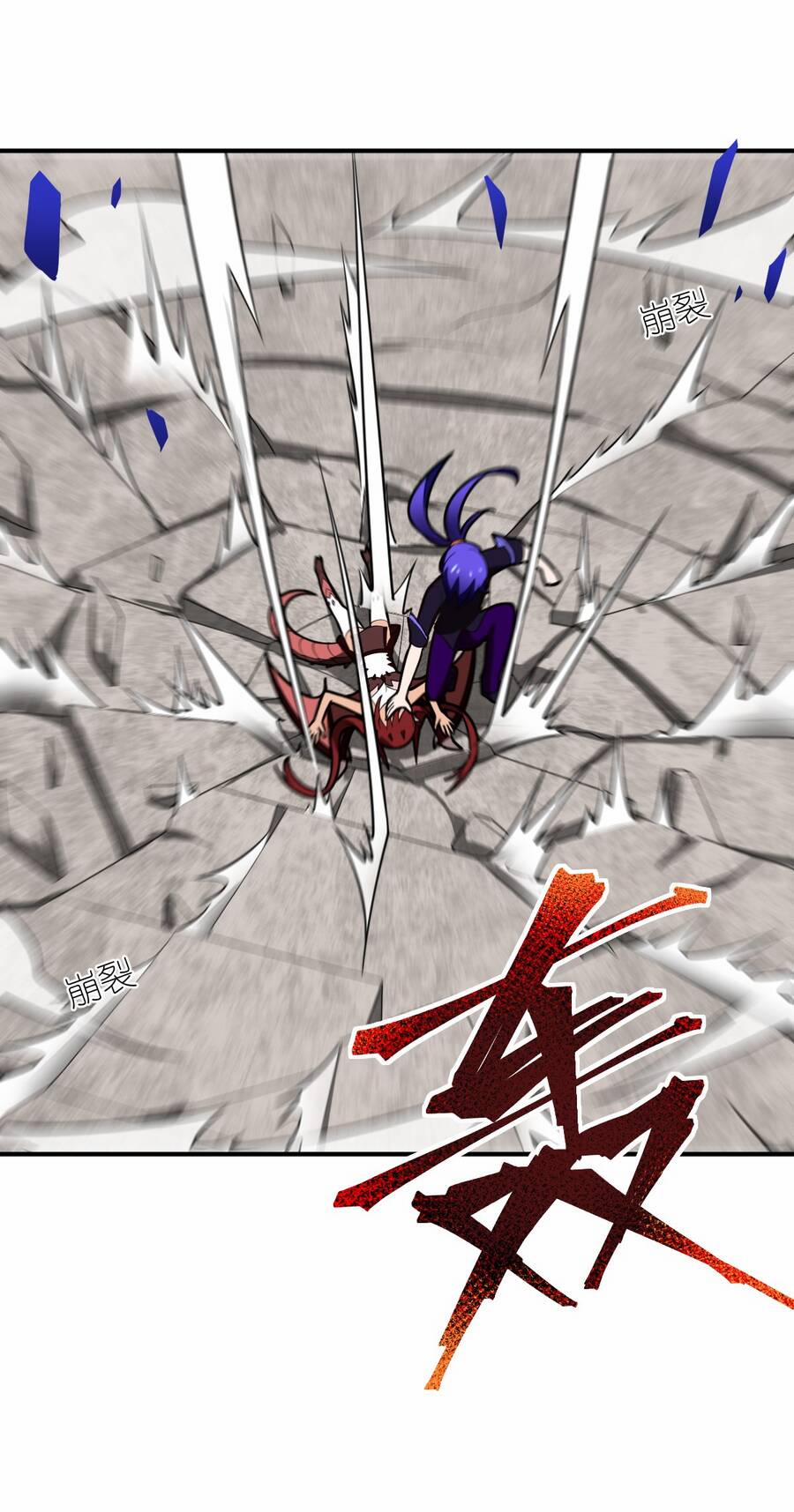 Ma Vương Trở Lại 41 trang 35