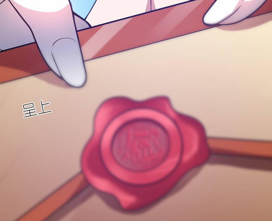 Ma Vương Trở Lại 43.5 trang 5